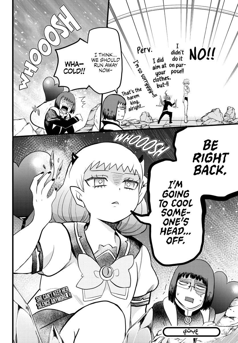 Welcome to Demon School! Iruma-kun, Chapter 230 image 18